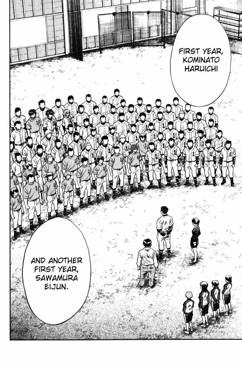 Diamond no Ace Chapter 37 2